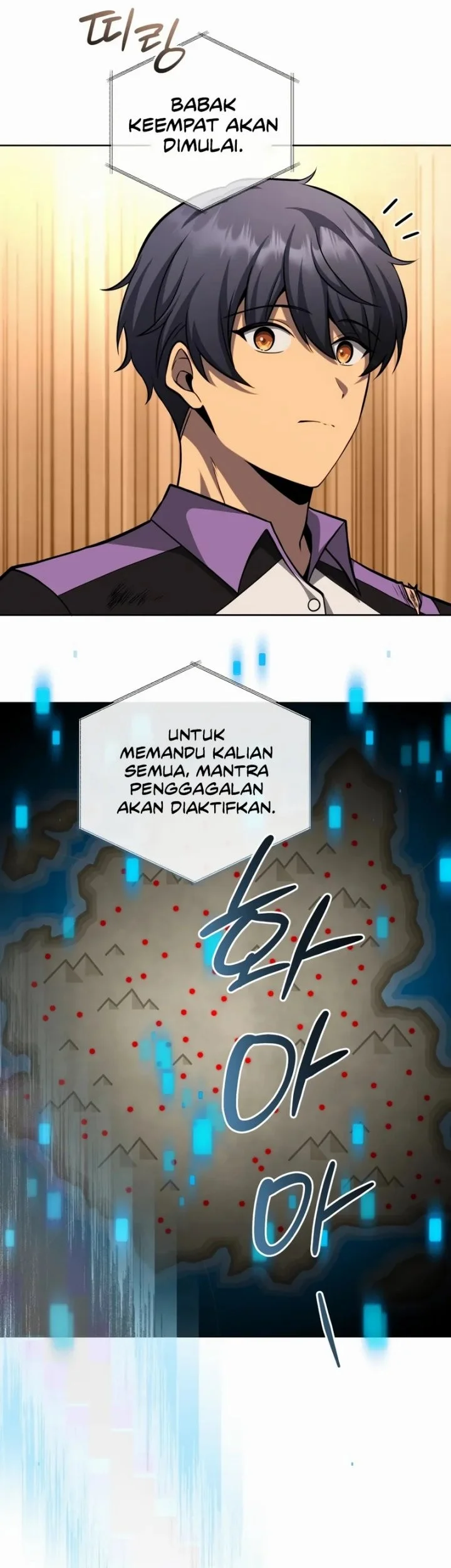 Necromancer Academy’s Genius Summoner Chapter 209 - halaman 27