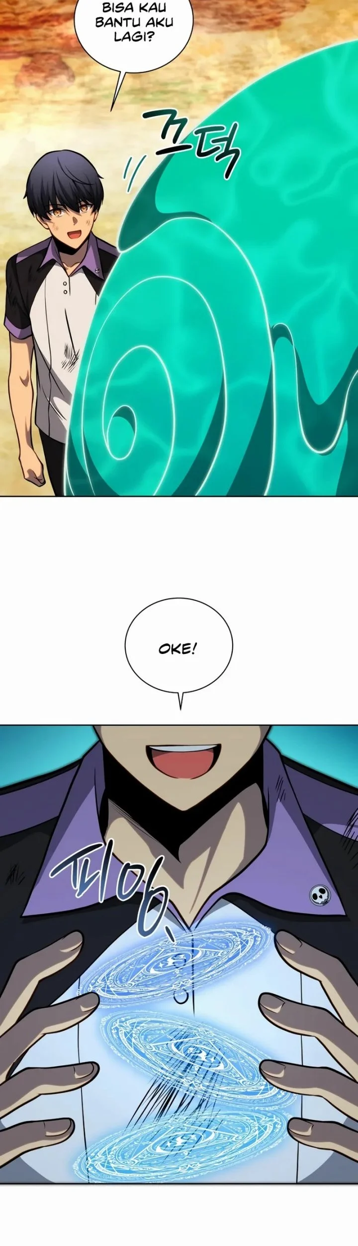 Necromancer Academy’s Genius Summoner Chapter 209 - halaman 46