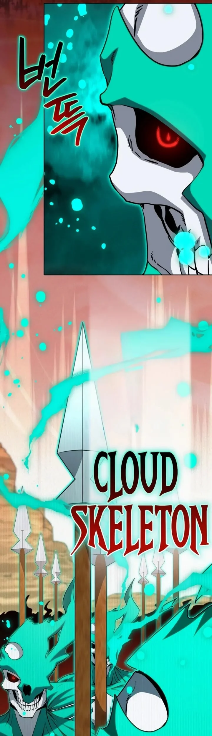 Necromancer Academy’s Genius Summoner Chapter 209 - halaman 58