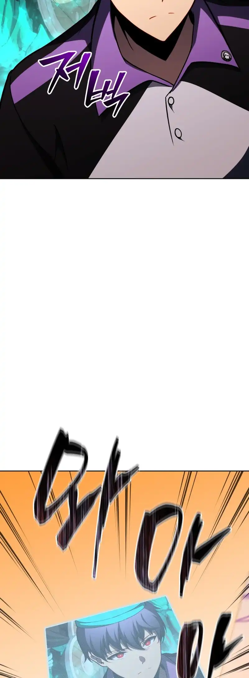 Necromancer Academy’s Genius Summoner Chapter 210 - halaman 3
