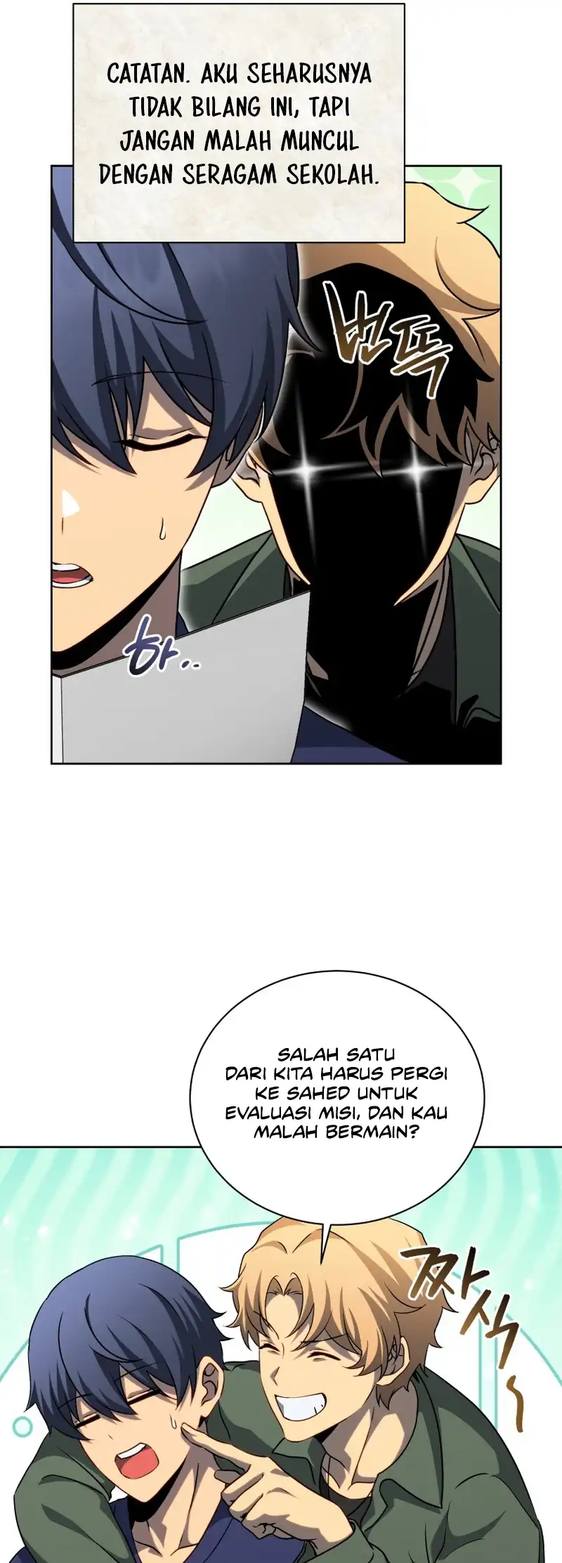 Necromancer Academy’s Genius Summoner Chapter 211 - halaman 41