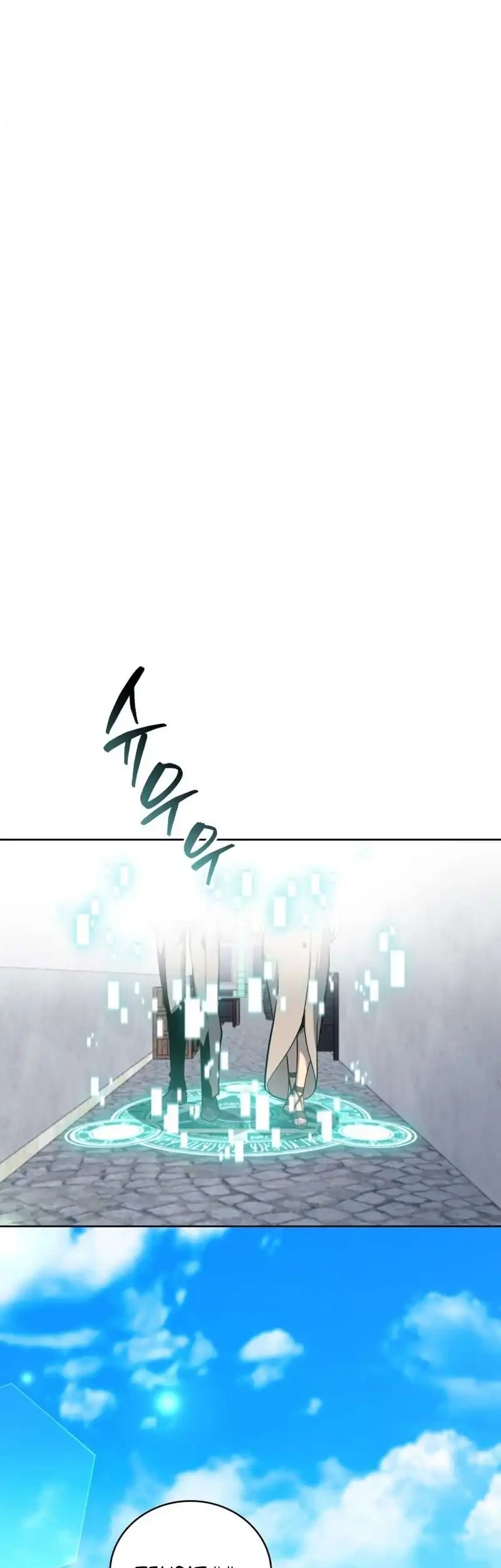 Necromancer Academy’s Genius Summoner Chapter 212 - halaman 7