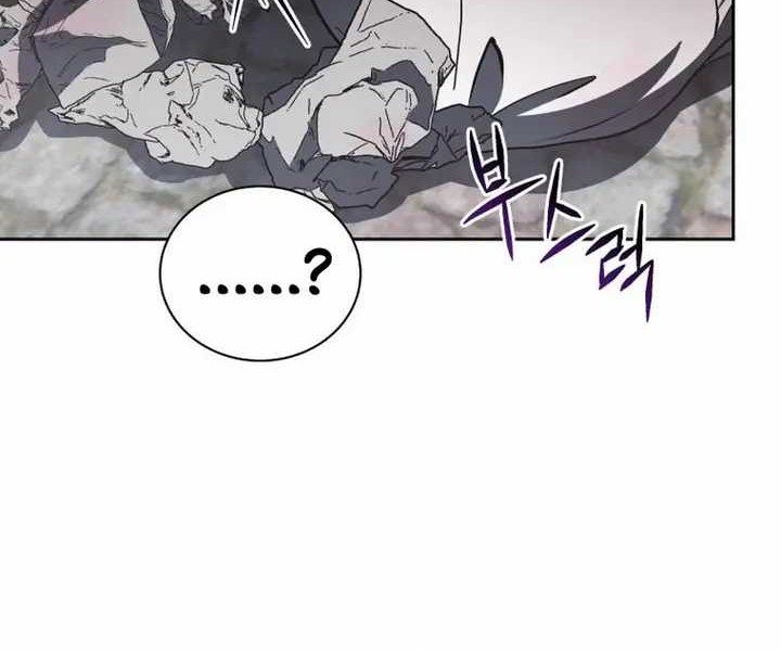 Necromancer Academy’s Genius Summoner Chapter 3 - halaman 29