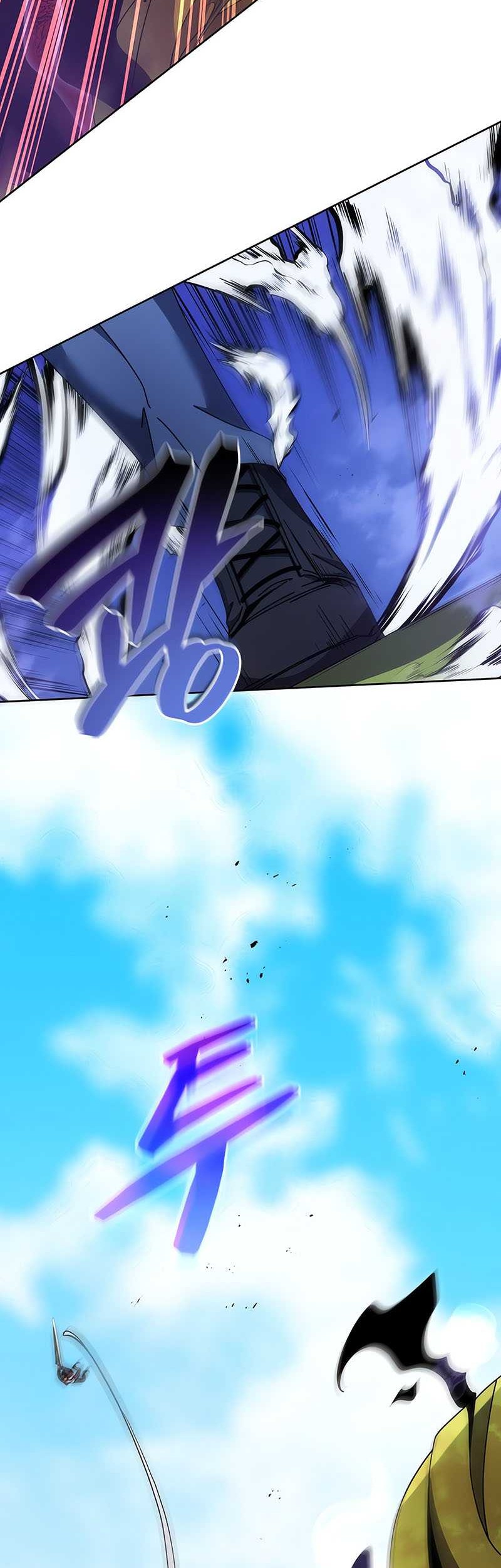 Necromancer Academy’s Genius Summoner Chapter 84 - halaman 3