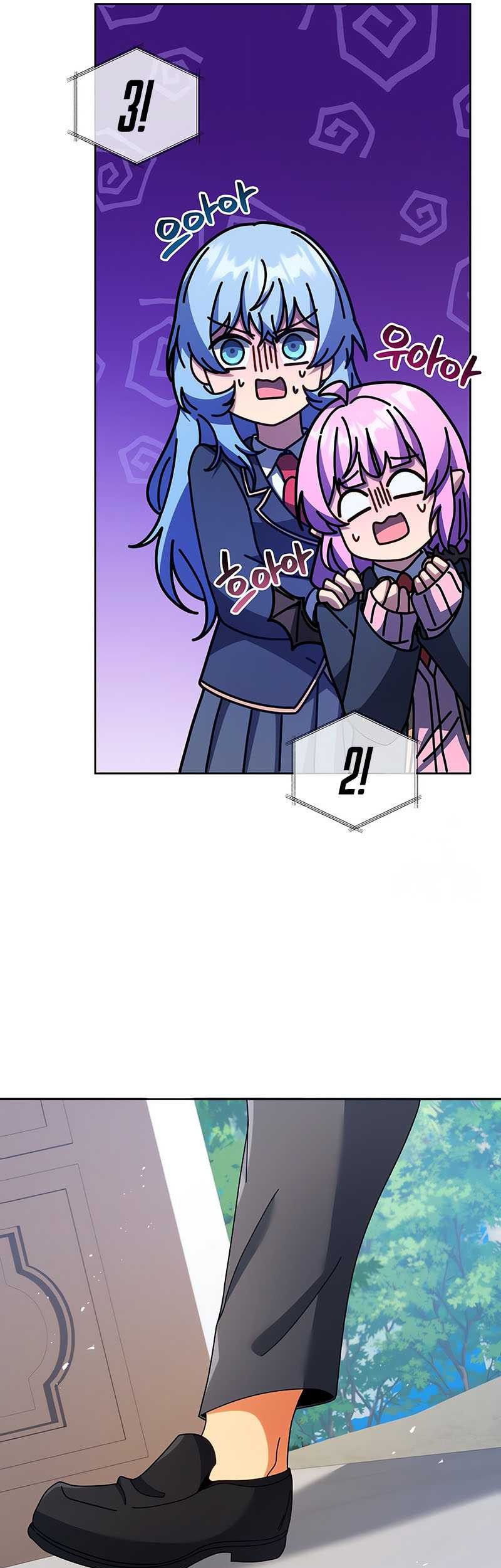 Necromancer Academy’s Genius Summoner Chapter 86 - halaman 34