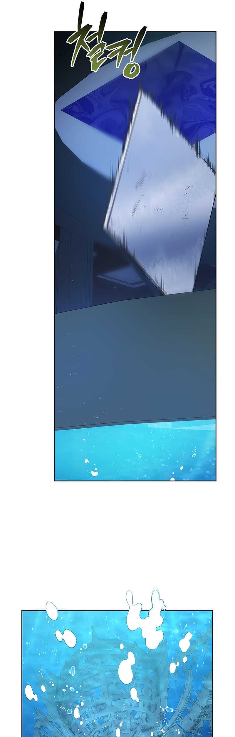 Necromancer Academy’s Genius Summoner Chapter 90 - halaman 6