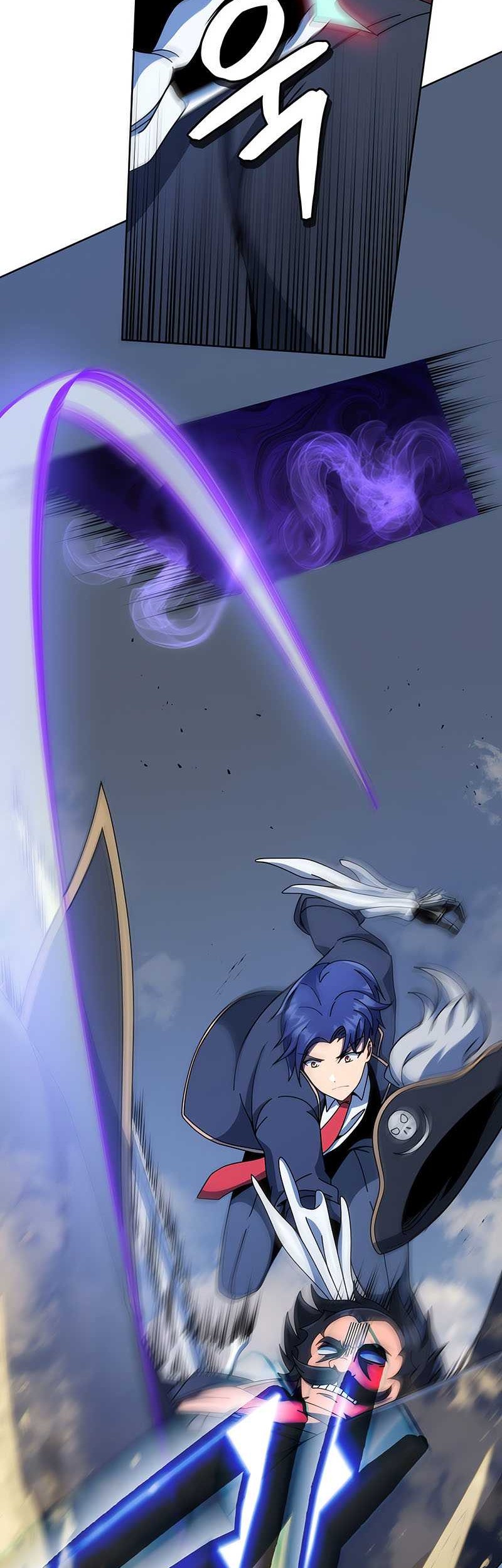 Necromancer Academy’s Genius Summoner Chapter 93 - halaman 47