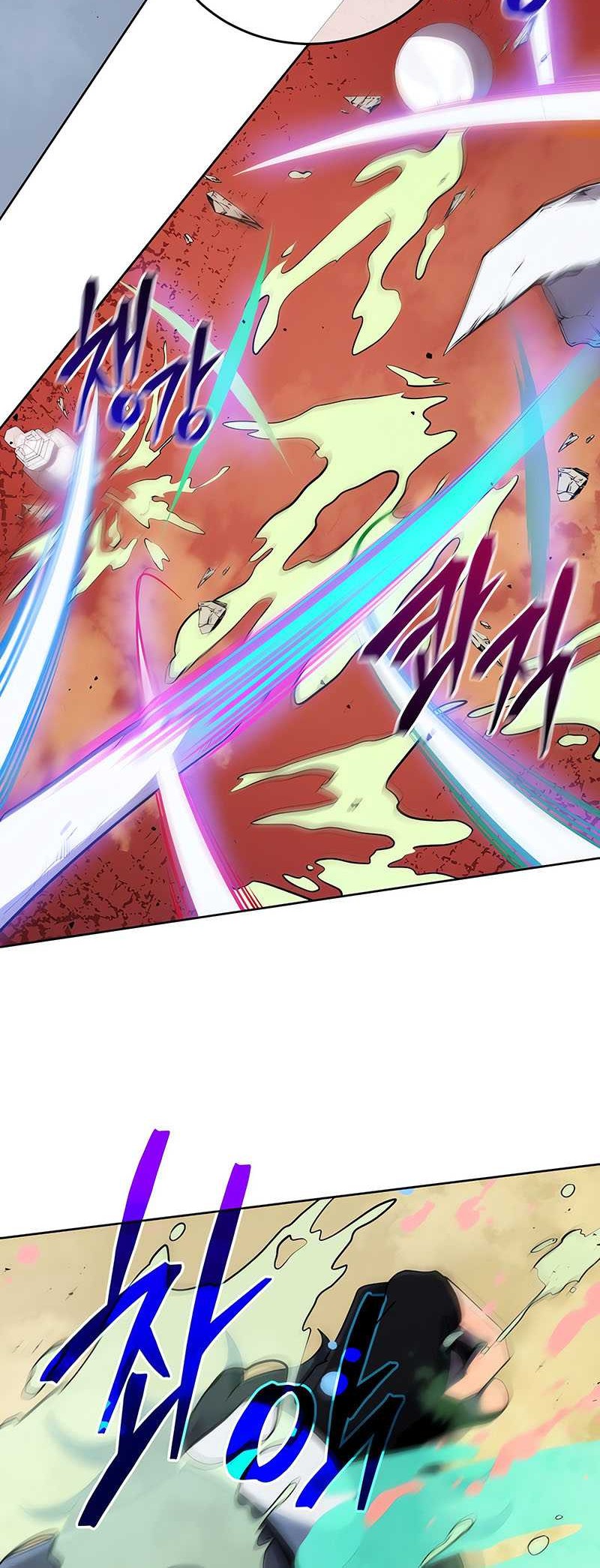 Necromancer Academy’s Genius Summoner Chapter 93 - halaman 49
