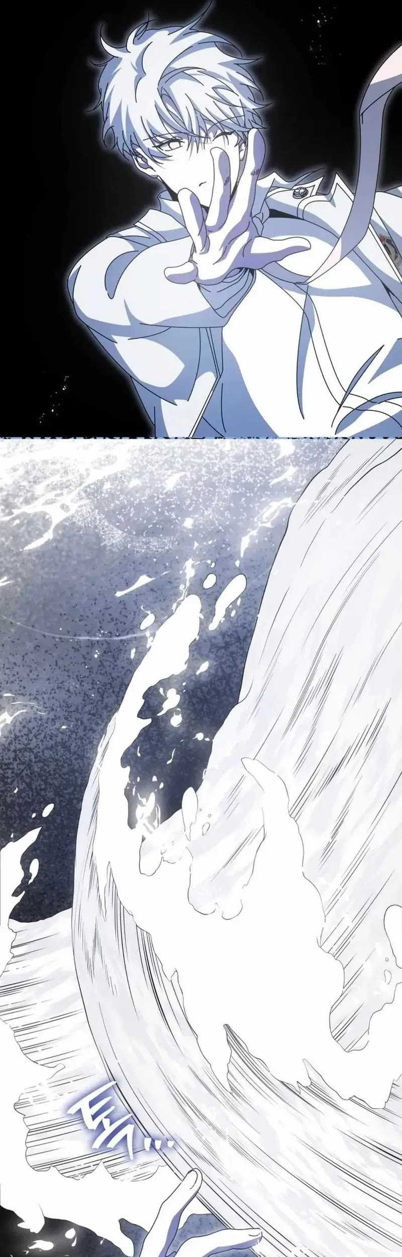 Necromancer Academy’s Genius Summoner Chapter 97 - halaman 6