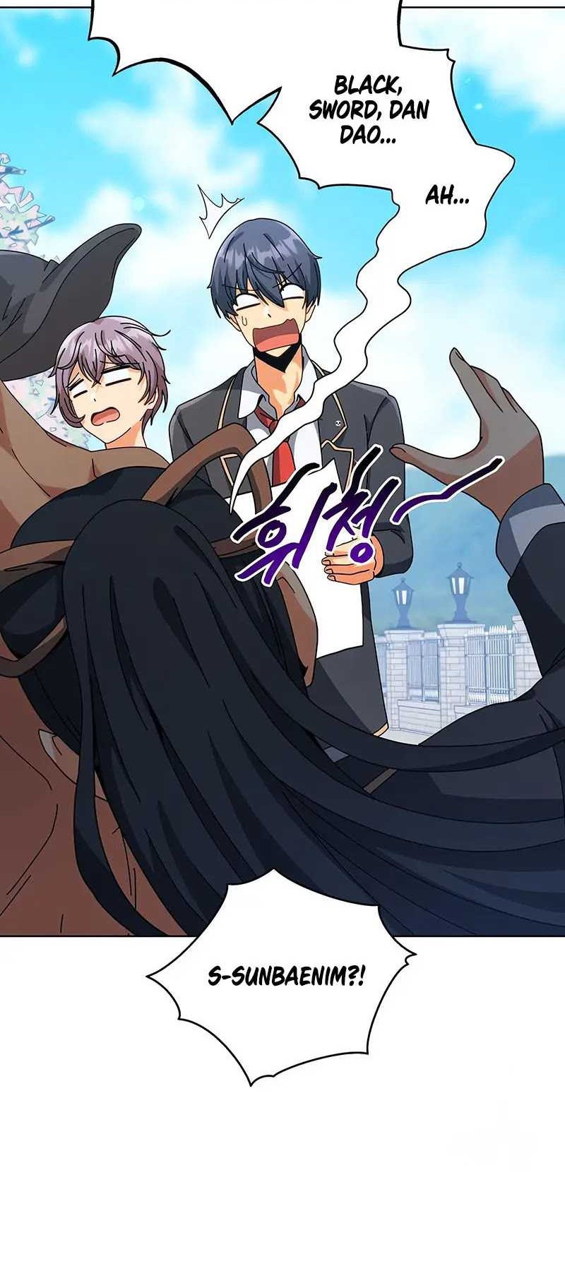 Necromancer Academy’s Genius Summoner Chapter 99 - halaman 33