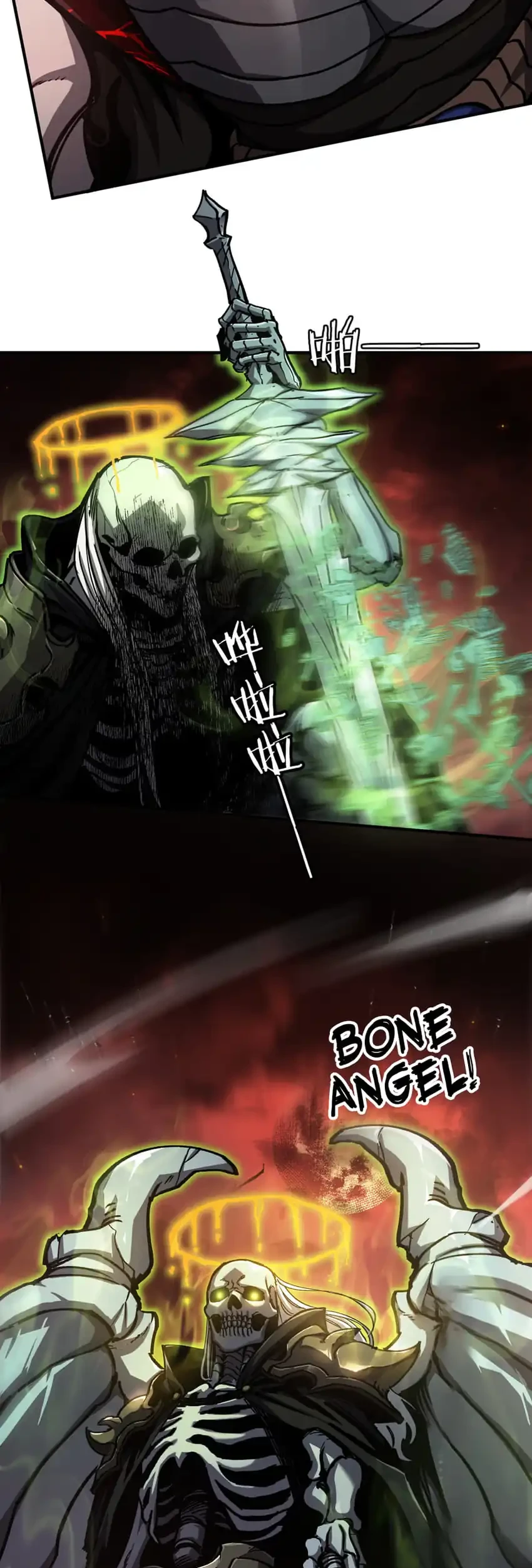 Necromancer: Becoming A God Starting With Skeleton Clone Chapter 10 - halaman 44