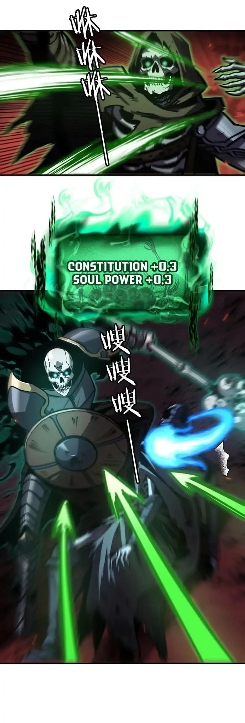 Necromancer: Becoming A God Starting With Skeleton Clone Chapter 14 - halaman 31