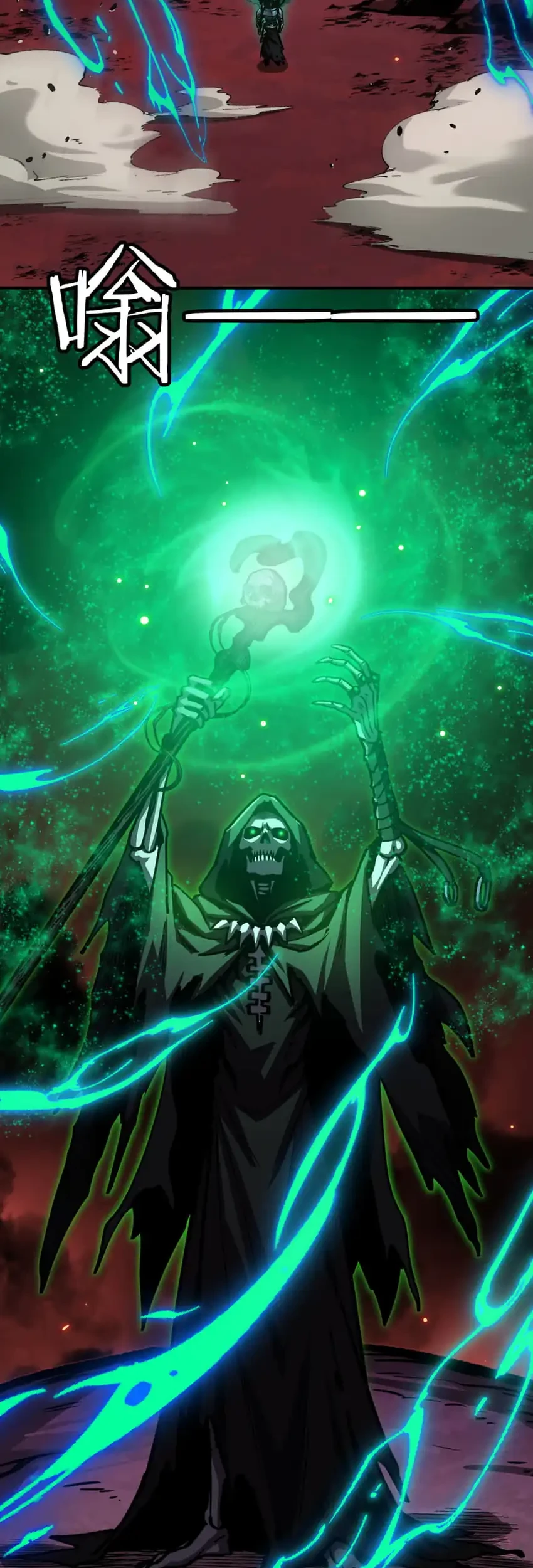 Necromancer: Becoming A God Starting With Skeleton Clone Chapter 15 - halaman 5