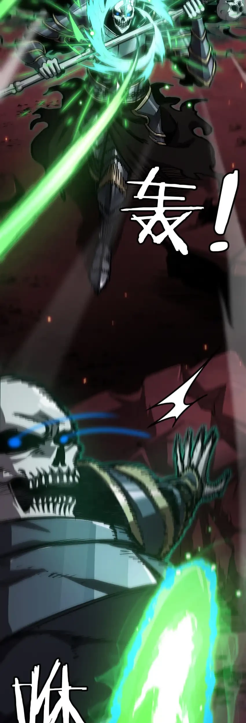 Necromancer: Becoming A God Starting With Skeleton Clone Chapter 15 - halaman 7