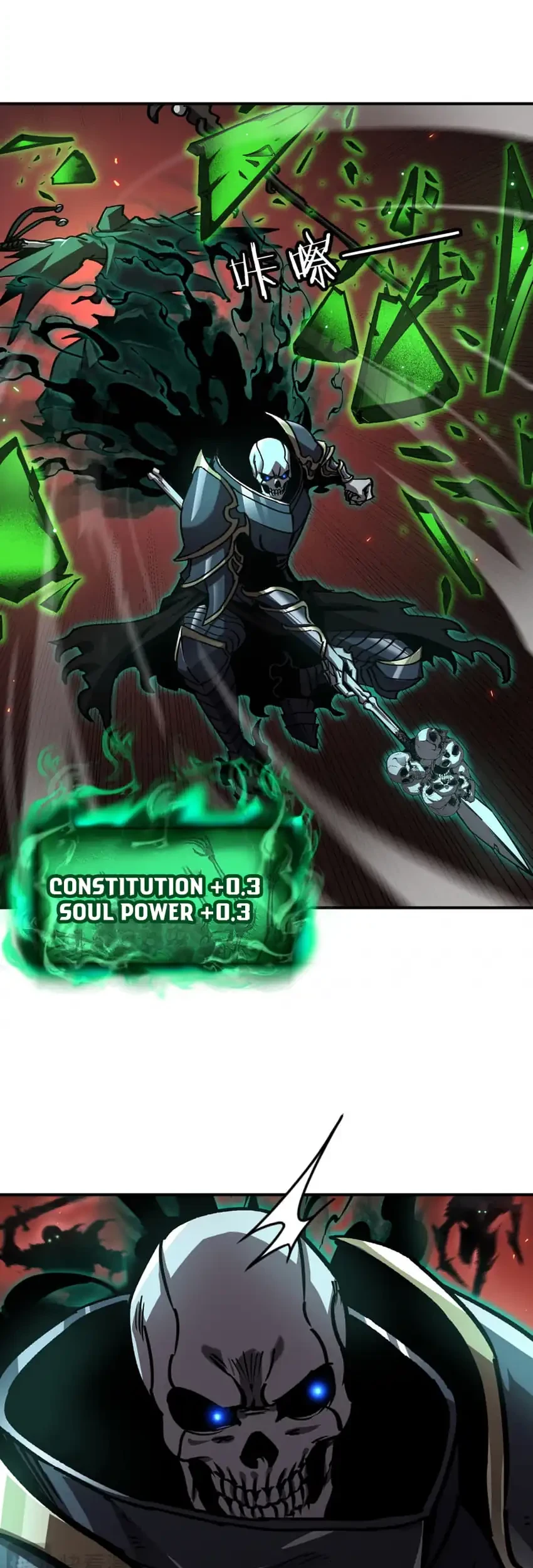 Necromancer: Becoming A God Starting With Skeleton Clone Chapter 15 - halaman 9