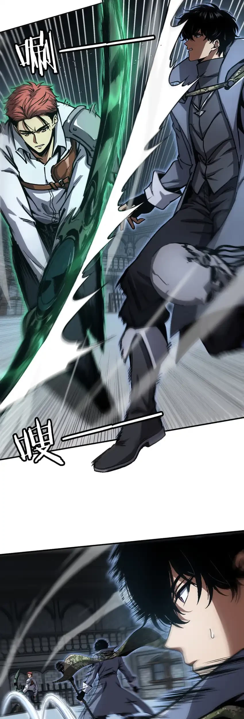 Necromancer: Becoming A God Starting With Skeleton Clone Chapter 7 - halaman 10