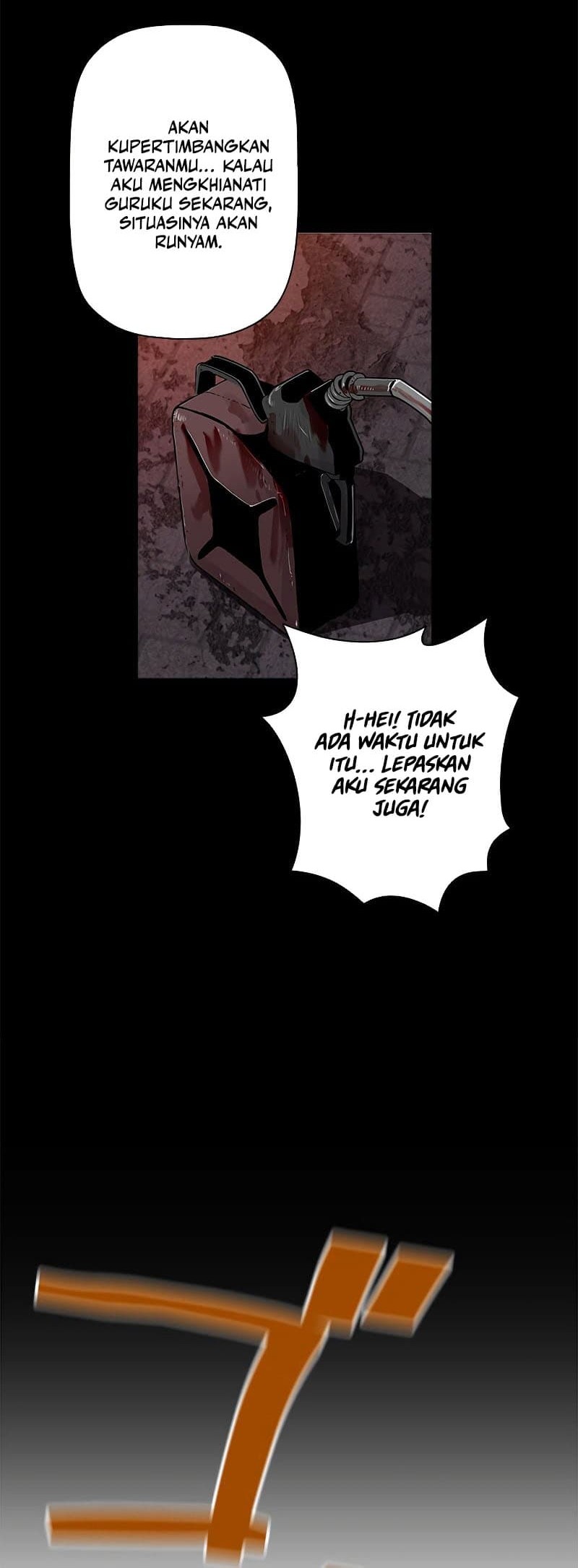 Necromancer’s Evolutionary Traits Chapter 3 - halaman 21