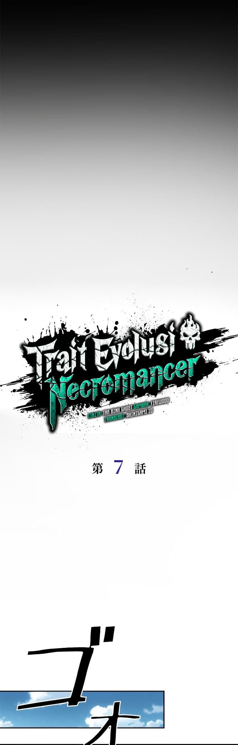 Necromancer’s Evolutionary Traits Chapter 7 - halaman 22
