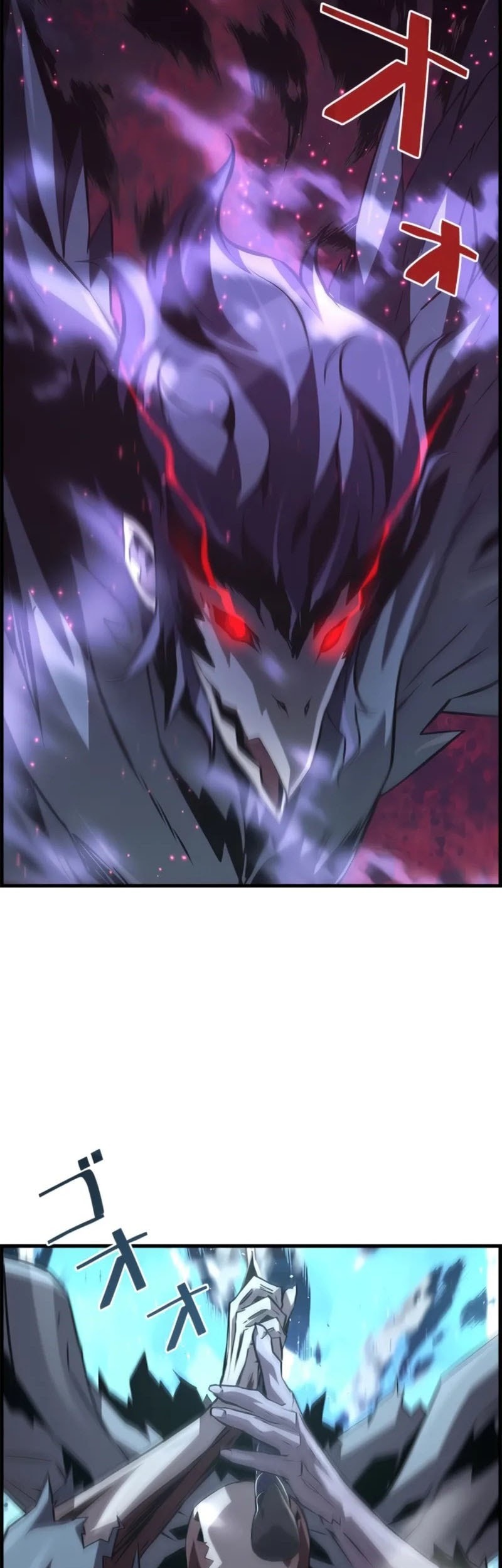 Necromancer’s Evolutionary Traits Chapter 87 - halaman 23
