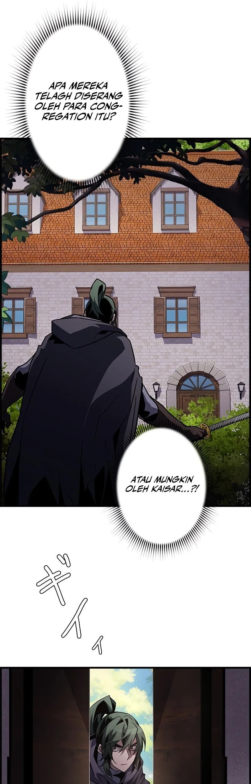 Necromancer’s Evolutionary Traits Chapter 91 - halaman 46