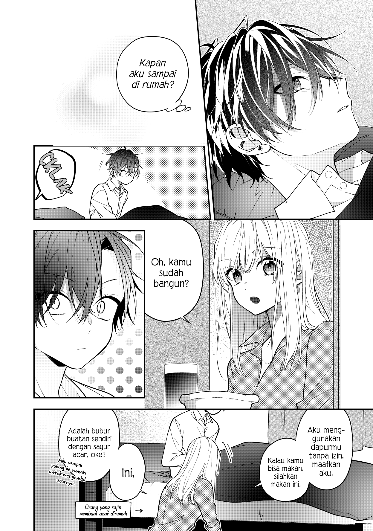 Nee-chan no Tomodachi ga Uzai-banashi (Pre-Serialization) Chapter 4 - halaman 2