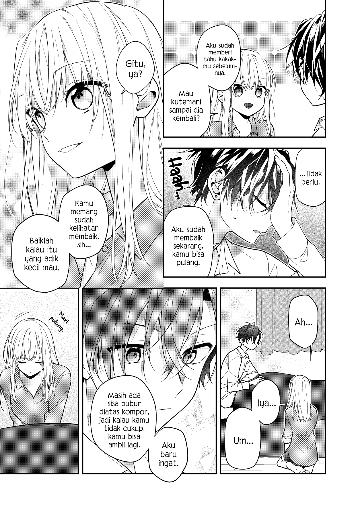 Nee-chan no Tomodachi ga Uzai-banashi (Pre-Serialization) Chapter 4 - halaman 3