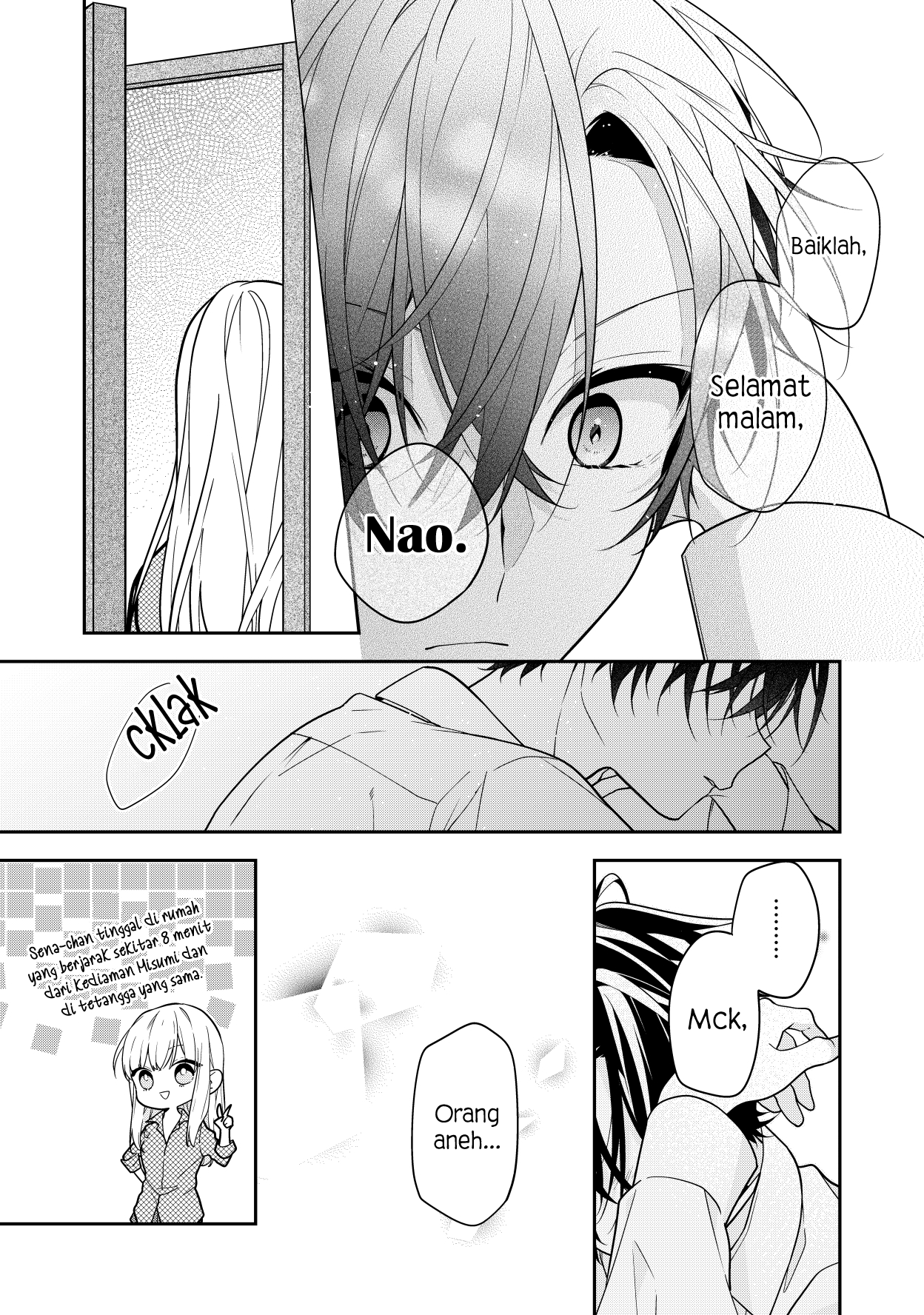 Nee-chan no Tomodachi ga Uzai-banashi (Pre-Serialization) Chapter 4 - halaman 5