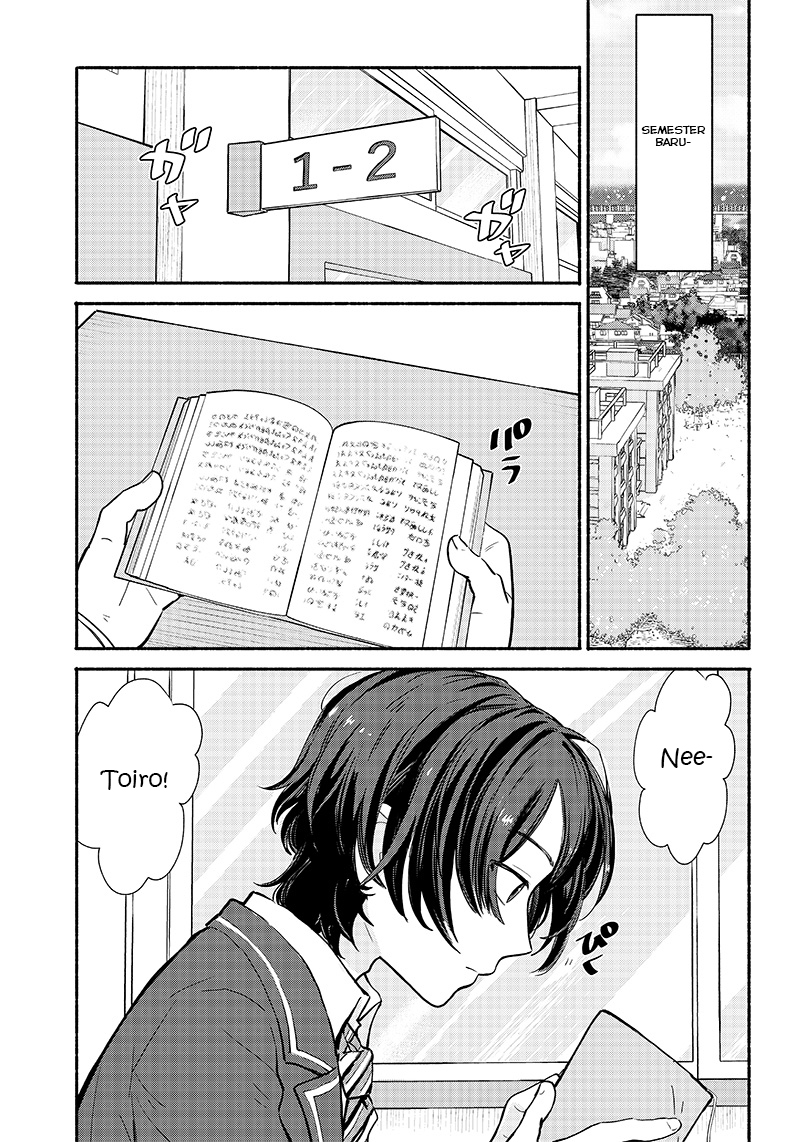 Nee, Mou Isso Tsukiacchau? Osananajimi no Bishoujo ni Tanomarete, Camo Kareshi Hajimemashita Chapter 1.1 - halaman 14