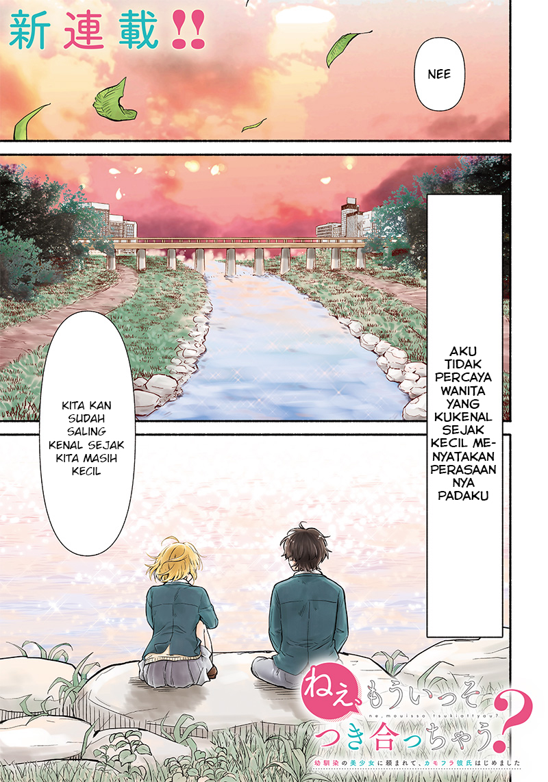 Nee, Mou Isso Tsukiacchau? Osananajimi no Bishoujo ni Tanomarete, Camo Kareshi Hajimemashita Chapter 1.1 - halaman 2