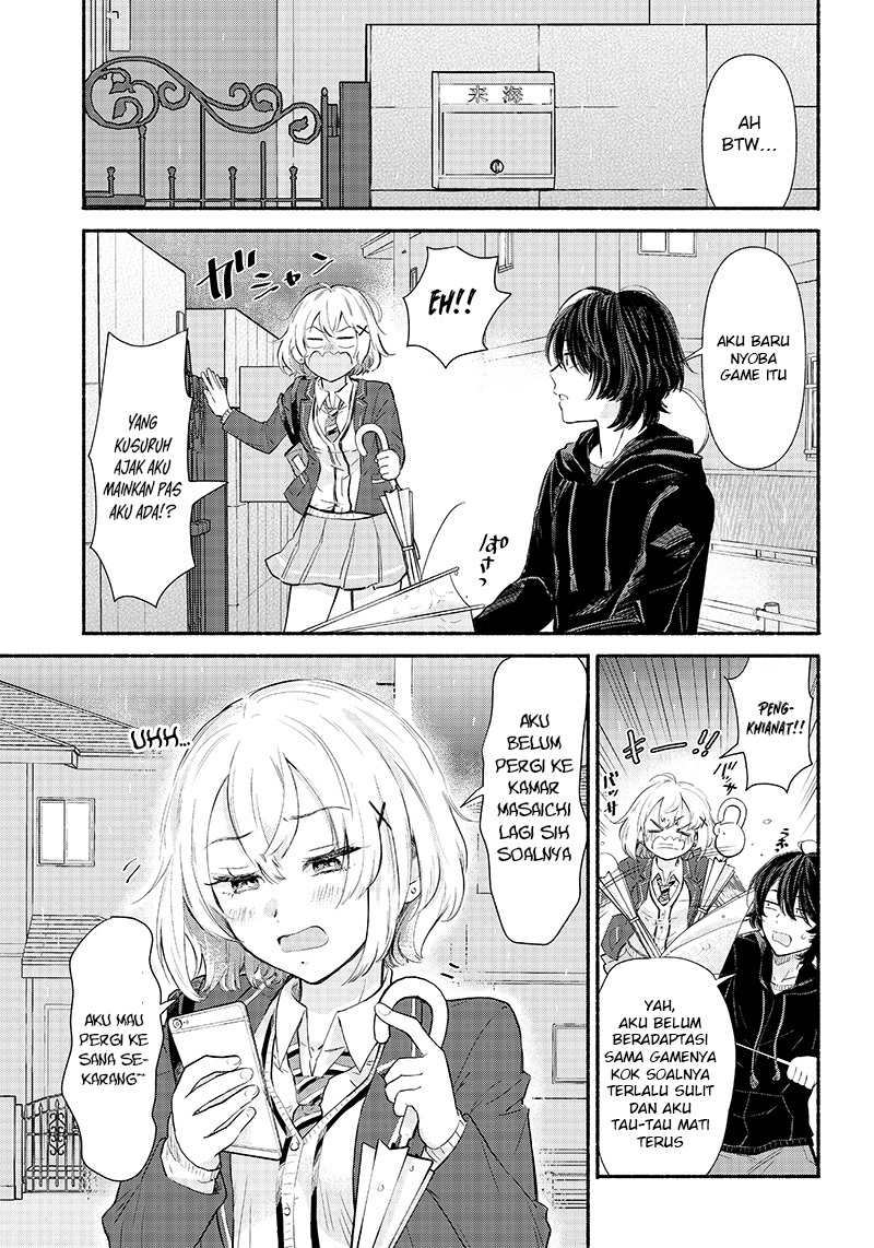 Nee, Mou Isso Tsukiacchau? Osananajimi no Bishoujo ni Tanomarete, Camo Kareshi Hajimemashita Chapter 1.2 - halaman 4