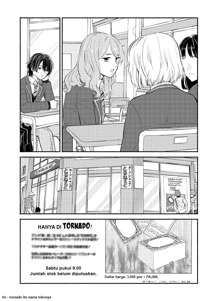 Nee, Mou Isso Tsukiacchau? Osananajimi no Bishoujo ni Tanomarete, Camo Kareshi Hajimemashita Chapter 1.2 - halaman 8