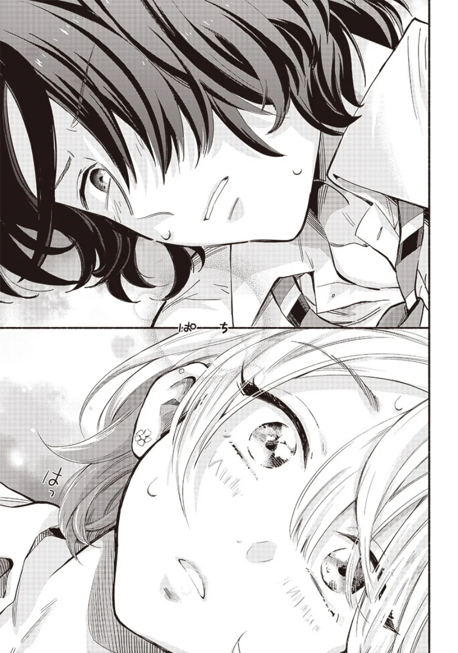 Nee, Mou Isso Tsukiacchau? Osananajimi no Bishoujo ni Tanomarete, Camo Kareshi Hajimemashita Chapter 11 - halaman 10