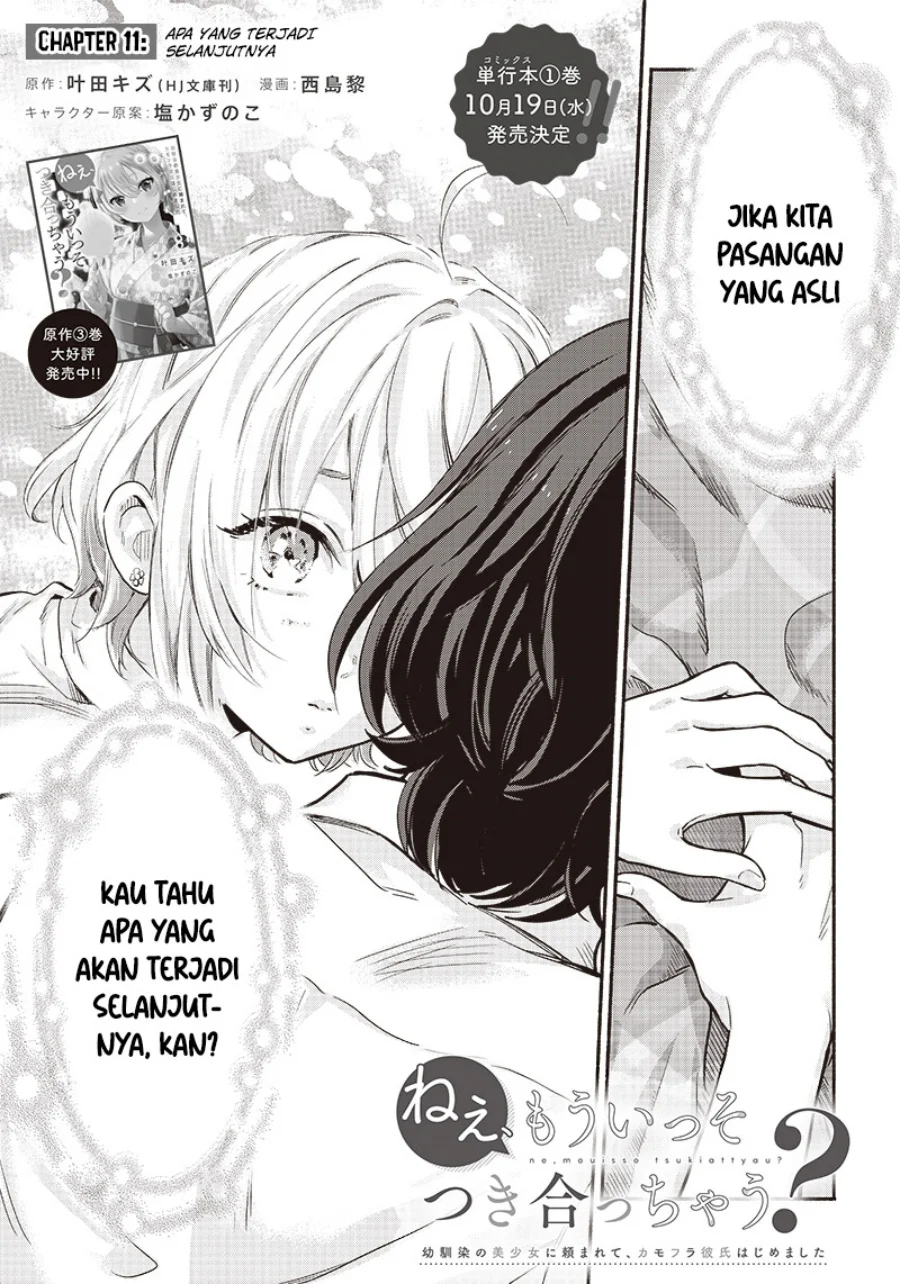 Nee, Mou Isso Tsukiacchau? Osananajimi no Bishoujo ni Tanomarete, Camo Kareshi Hajimemashita Chapter 11 - halaman 2
