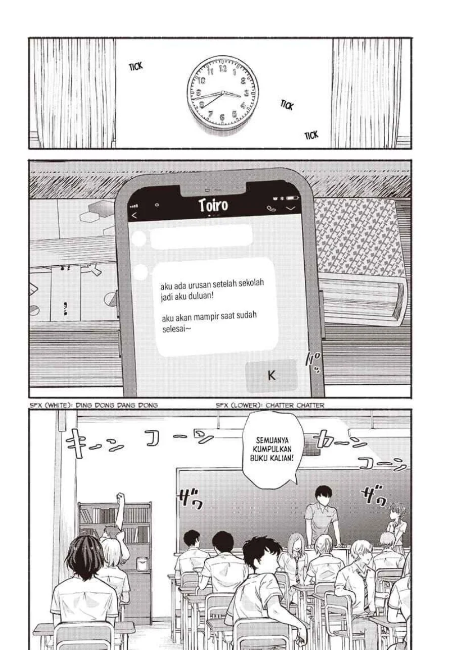 Nee, Mou Isso Tsukiacchau? Osananajimi no Bishoujo ni Tanomarete, Camo Kareshi Hajimemashita Chapter 12 - halaman 3