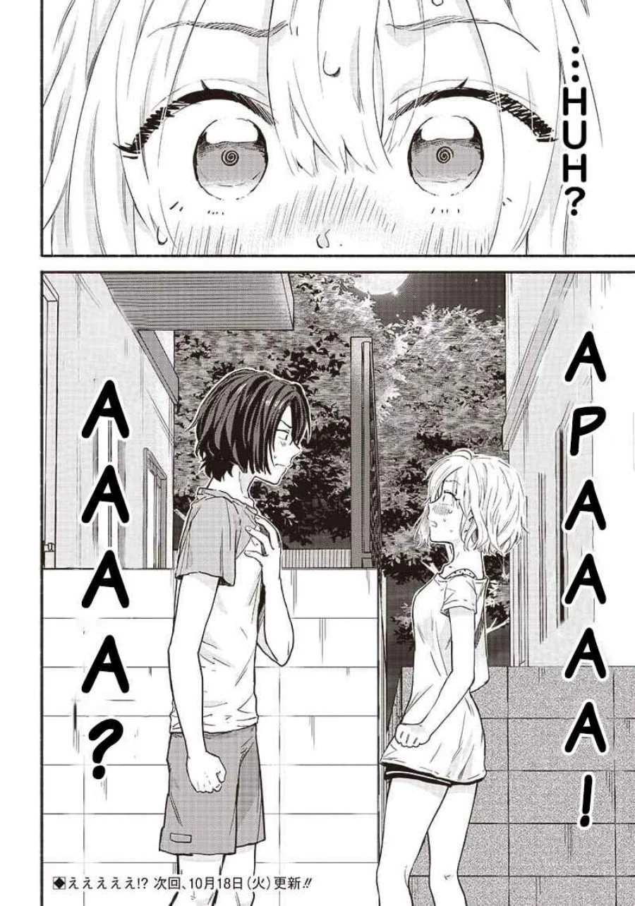 Nee, Mou Isso Tsukiacchau? Osananajimi no Bishoujo ni Tanomarete, Camo Kareshi Hajimemashita Chapter 13 - halaman 10