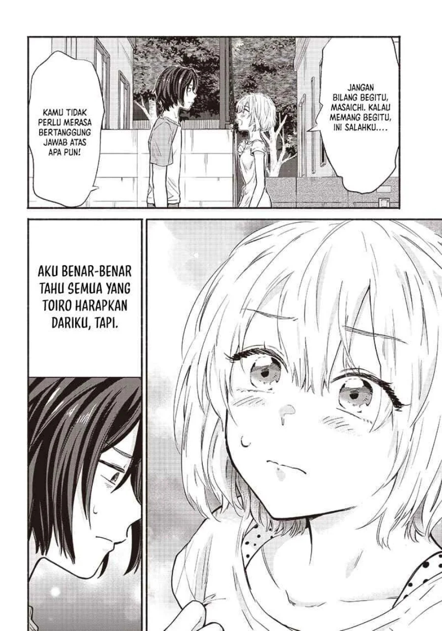 Nee, Mou Isso Tsukiacchau? Osananajimi no Bishoujo ni Tanomarete, Camo Kareshi Hajimemashita Chapter 13 - halaman 5