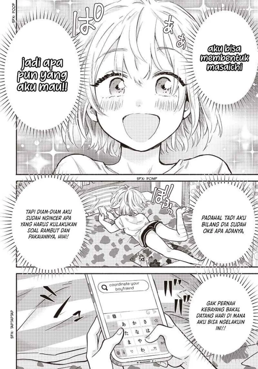 Nee, Mou Isso Tsukiacchau? Osananajimi no Bishoujo ni Tanomarete, Camo Kareshi Hajimemashita Chapter 14 - halaman 7
