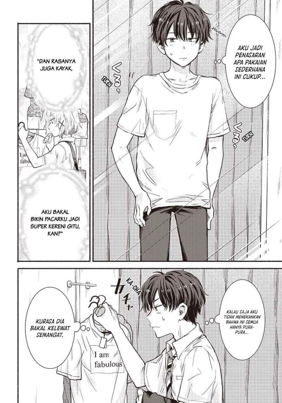 Nee, Mou Isso Tsukiacchau? Osananajimi no Bishoujo ni Tanomarete, Camo Kareshi Hajimemashita Chapter 16 - halaman 5