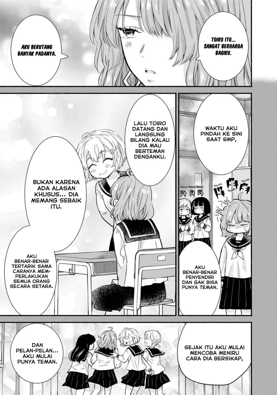Nee, Mou Isso Tsukiacchau? Osananajimi no Bishoujo ni Tanomarete, Camo Kareshi Hajimemashita Chapter 17 - halaman 1