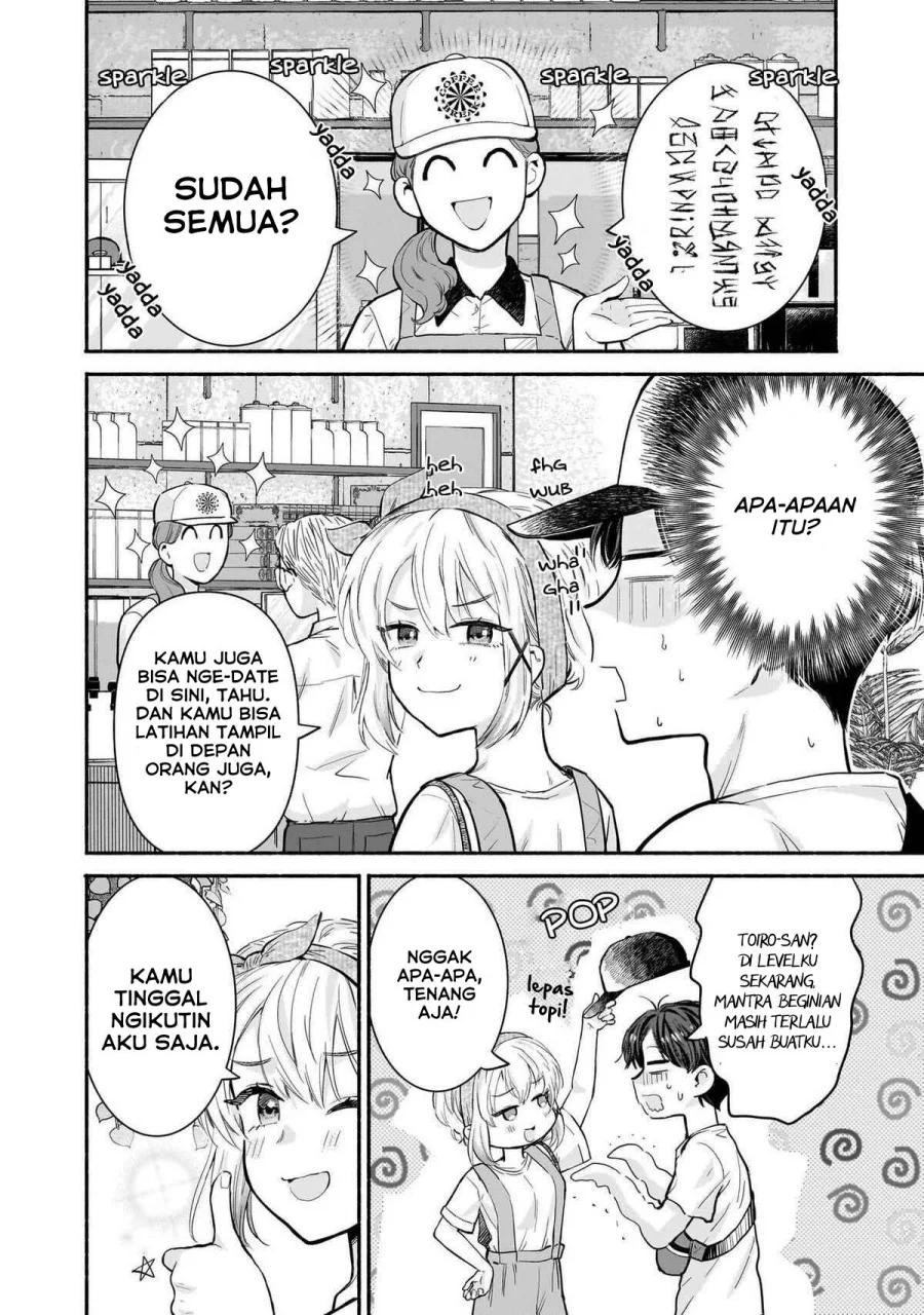 Nee, Mou Isso Tsukiacchau? Osananajimi no Bishoujo ni Tanomarete, Camo Kareshi Hajimemashita Chapter 18 - halaman 11