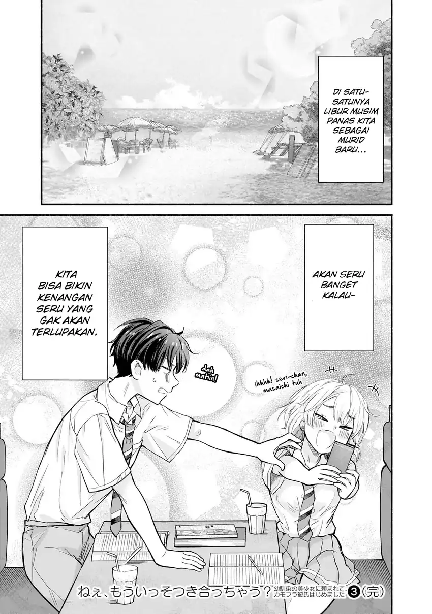 Nee, Mou Isso Tsukiacchau? Osananajimi no Bishoujo ni Tanomarete, Camo Kareshi Hajimemashita Chapter 23 - halaman 22