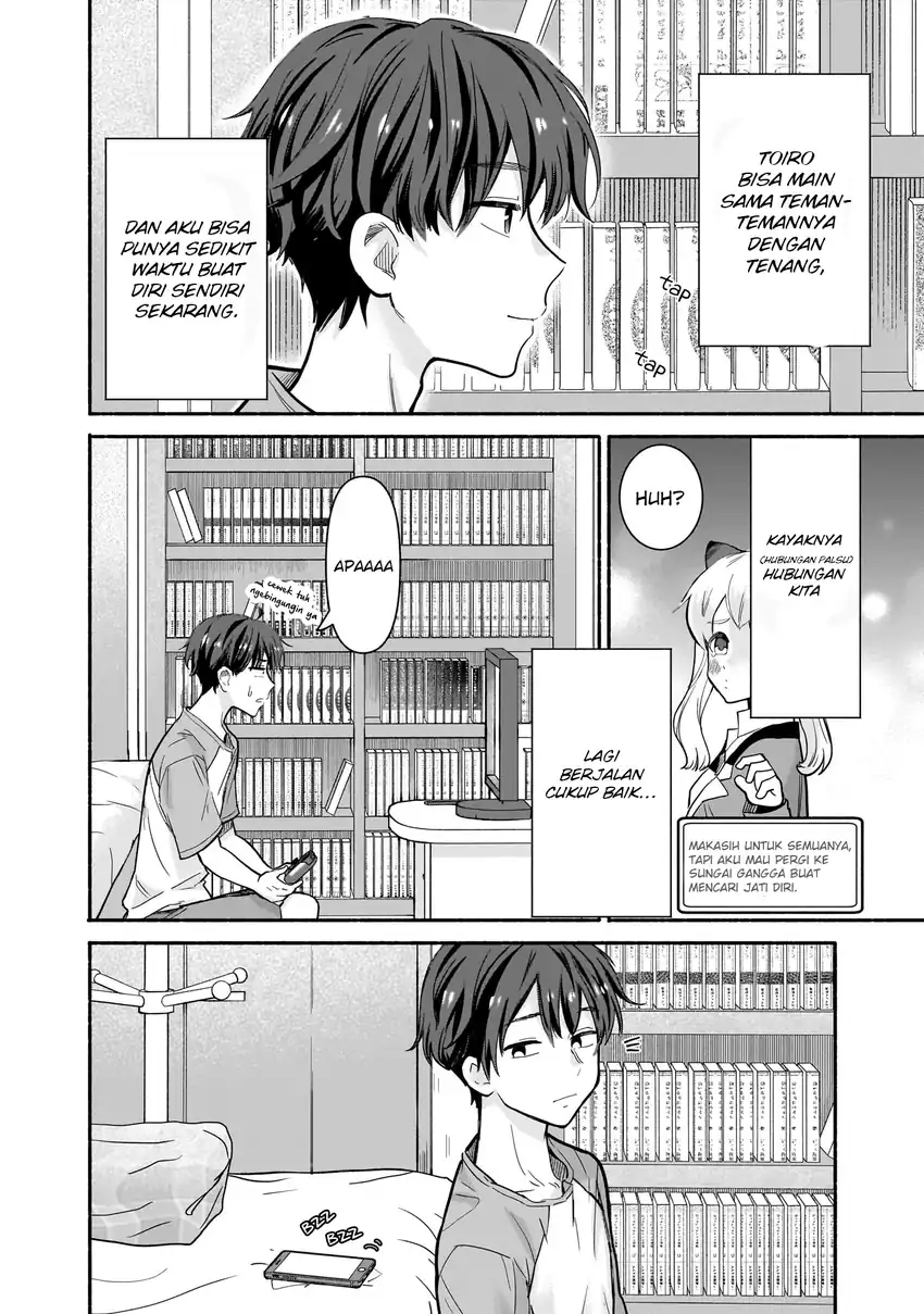 Nee, Mou Isso Tsukiacchau? Osananajimi no Bishoujo ni Tanomarete, Camo Kareshi Hajimemashita Chapter 24 - halaman 7