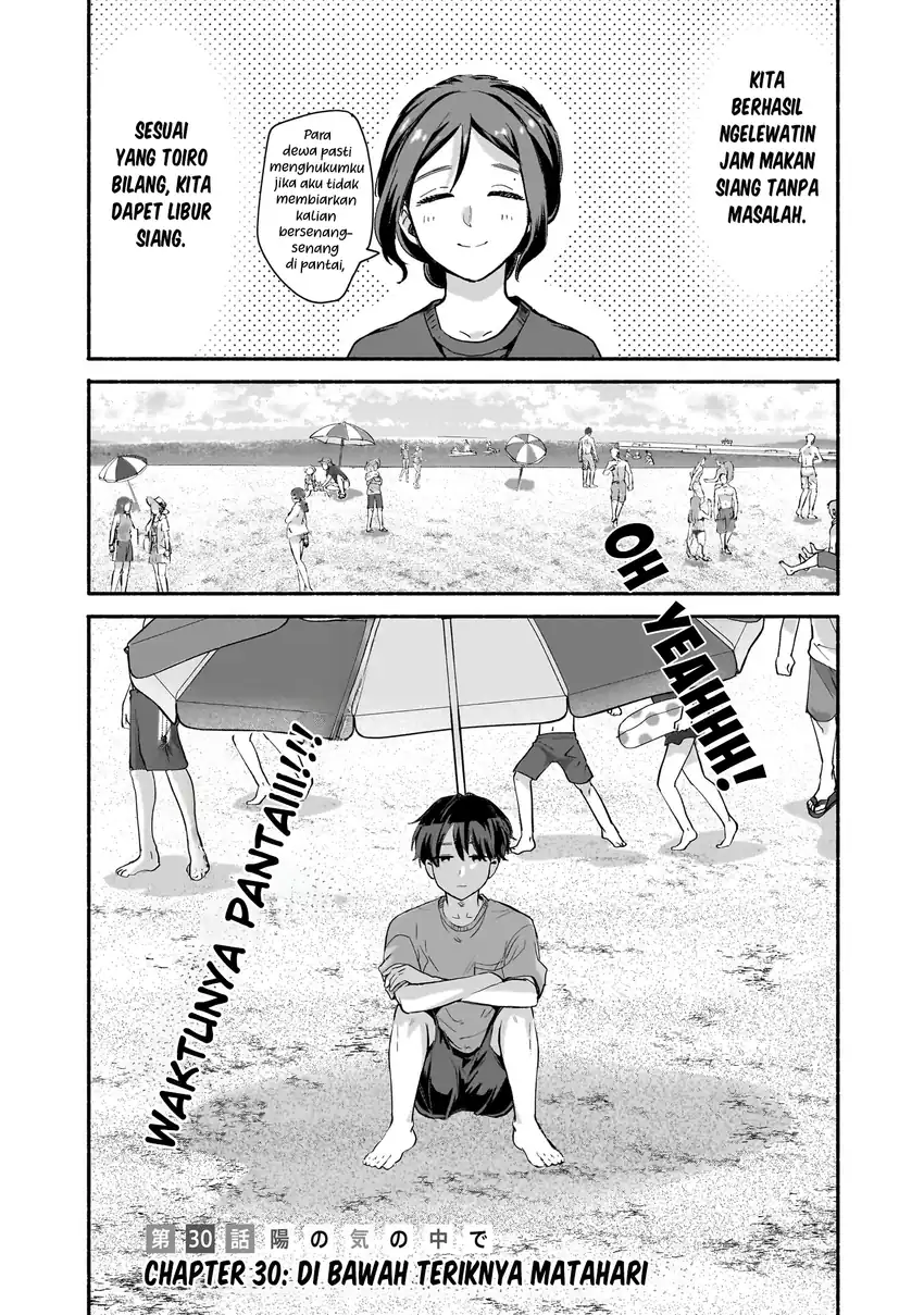 Nee, Mou Isso Tsukiacchau? Osananajimi no Bishoujo ni Tanomarete, Camo Kareshi Hajimemashita Chapter 30 - halaman 2