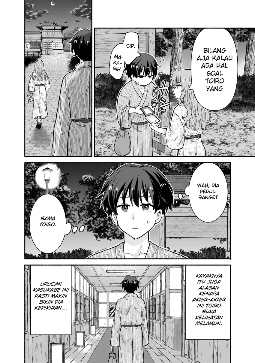Nee, Mou Isso Tsukiacchau? Osananajimi no Bishoujo ni Tanomarete, Camo Kareshi Hajimemashita Chapter 32 - halaman 17