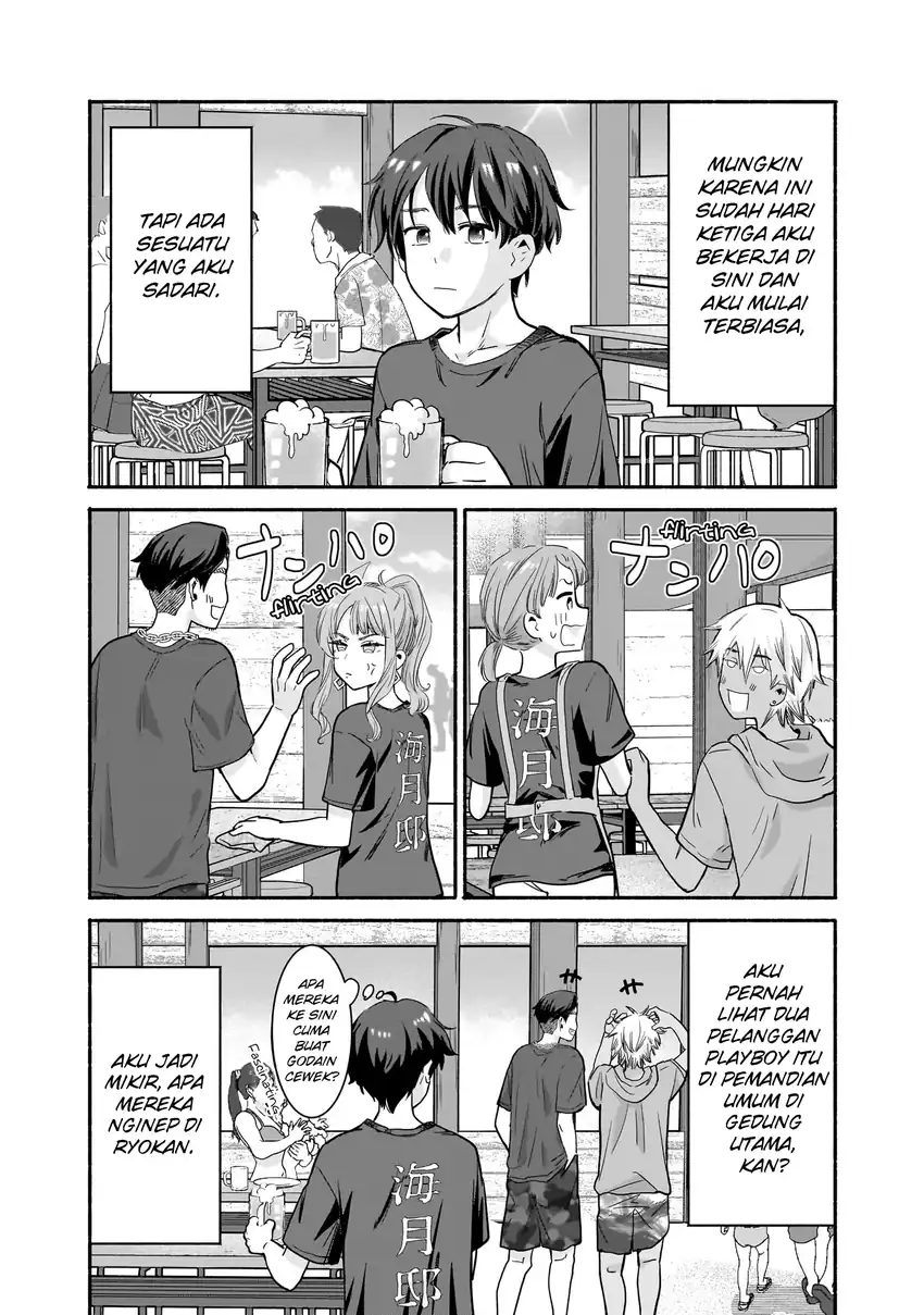 Nee, Mou Isso Tsukiacchau? Osananajimi no Bishoujo ni Tanomarete, Camo Kareshi Hajimemashita Chapter 32 - halaman 3