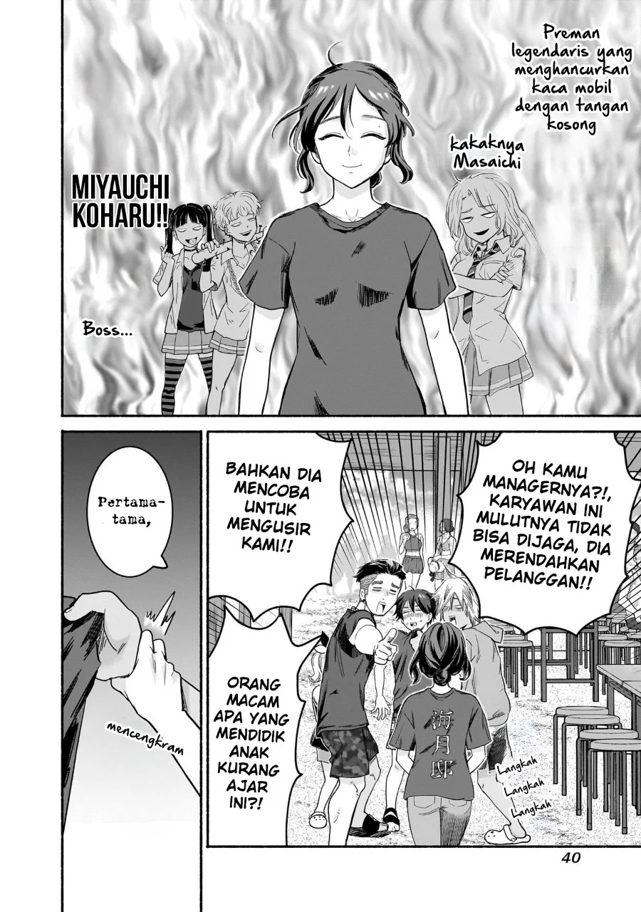 Nee, Mou Isso Tsukiacchau? Osananajimi no Bishoujo ni Tanomarete, Camo Kareshi Hajimemashita Chapter 34 - halaman 17
