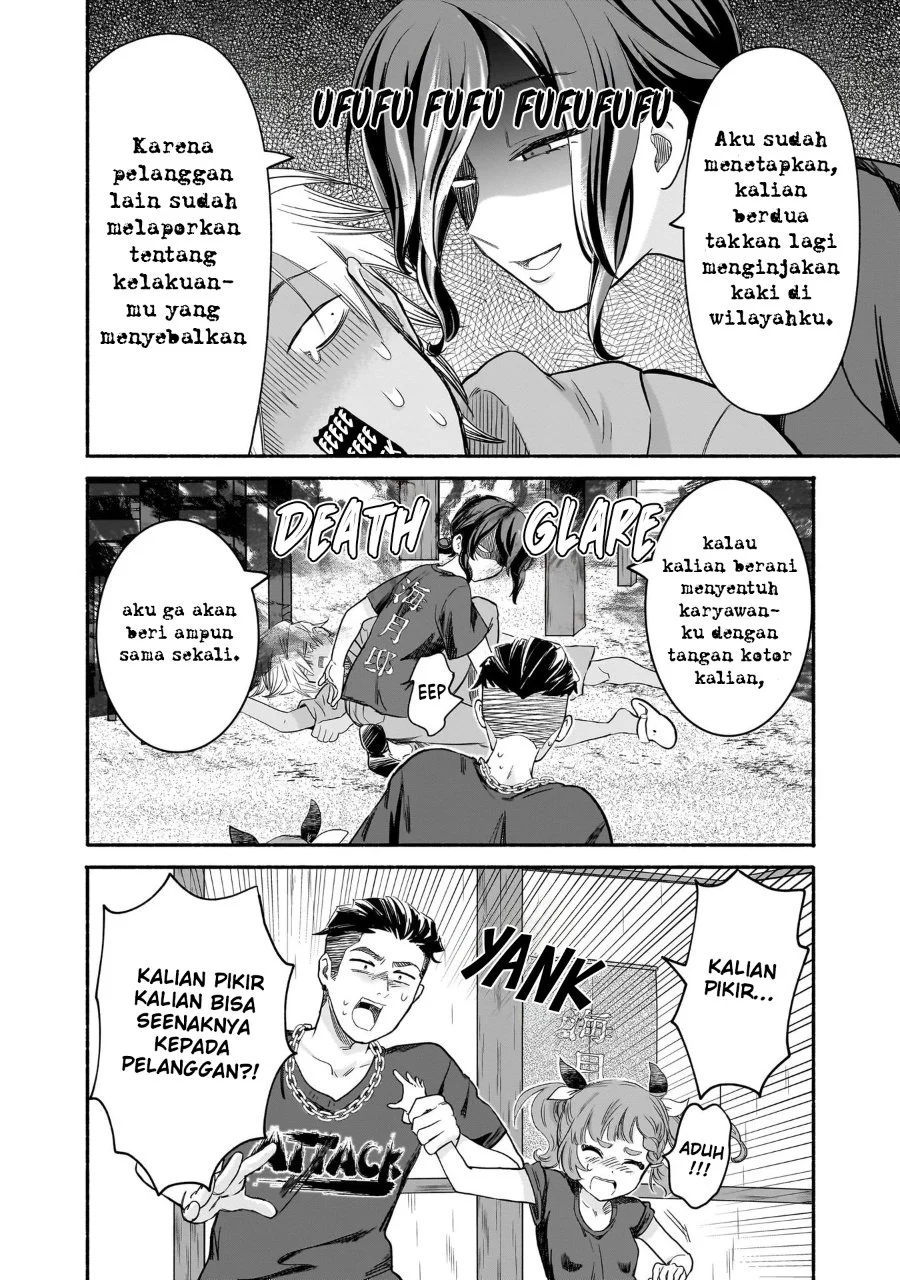 Nee, Mou Isso Tsukiacchau? Osananajimi no Bishoujo ni Tanomarete, Camo Kareshi Hajimemashita Chapter 34 - halaman 19