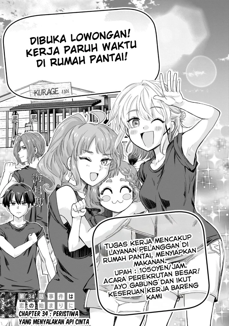 Nee, Mou Isso Tsukiacchau? Osananajimi no Bishoujo ni Tanomarete, Camo Kareshi Hajimemashita Chapter 34 - halaman 2
