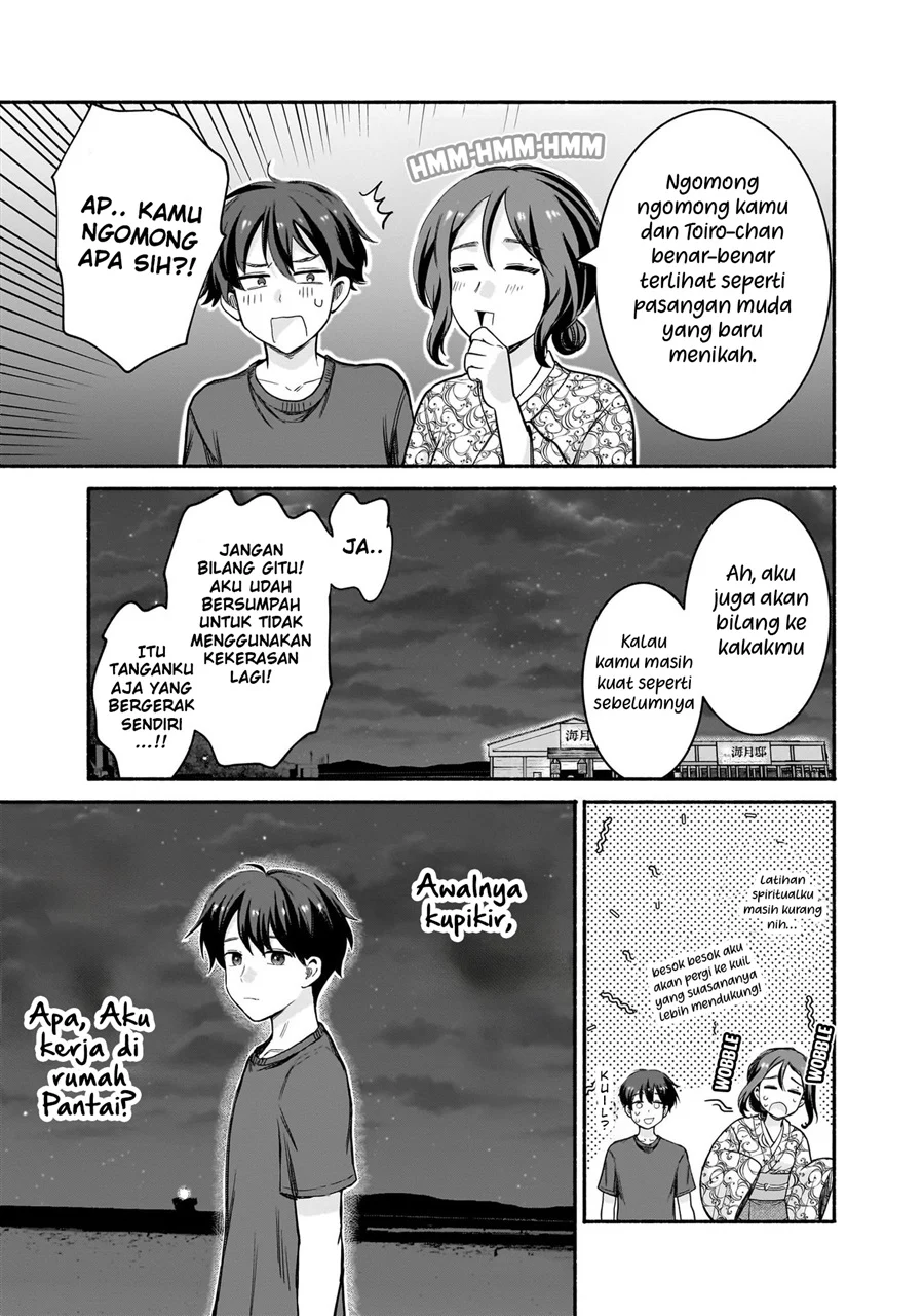 Nee, Mou Isso Tsukiacchau? Osananajimi no Bishoujo ni Tanomarete, Camo Kareshi Hajimemashita Chapter 35 - halaman 16