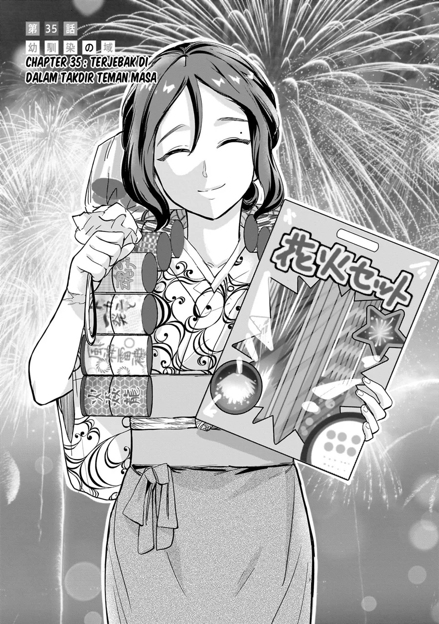 Nee, Mou Isso Tsukiacchau? Osananajimi no Bishoujo ni Tanomarete, Camo Kareshi Hajimemashita Chapter 35 - halaman 2